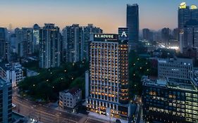 Atour Hotel Shanghai City Center Athouse嘉邸